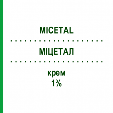 МИЦЕТАЛ (MICETAL) 1% крем 30 г - Флутримазол PHARMADAY UNIPERSONA