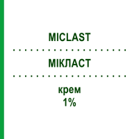 МИКЛАСТ (MICLAST) 1% крем 30 г - Циклопирокс PIERRE FABRE