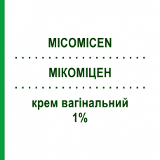 МИКОМИЦЕН (MICOMICEN) 1% крем вагинальный 78 г - Циклопирокс SCHARPER