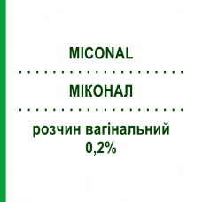 МИКОНАЛ (MICONAL) 0,2% раствор вагинальный 5 шт - Миконазол MORGAN