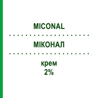 МІКОНАЛ (MICONAL) 2% крем 30 г - Міконазол MORGAN