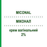 МІКОНАЛ (MICONAL) 2% крем вагінальний 78 г - Міконазол MORGAN