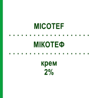 МИКОТЕФ (MICOTEF) 2% крем 30 г - Миконазол TEOFARMA