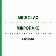 МІКРОЛАКС (MICROLAX) клізма 50x5 мл - Активні речовини PHARMA GERKE