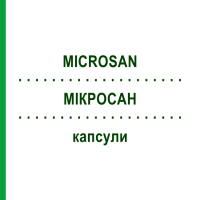 МІКРОСАН (MICROSAN) капсули 30 шт - Активні речовини BIOSYN