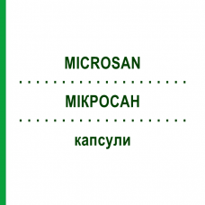МИКРОСАН (MICROSAN) капсулы 30 шт - Активные вещества BIOSYN