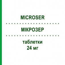 МИКРОЗЕР (MICROSER) 24 мг таблетки 20 шт - Бетагистин GRUNENTHAL