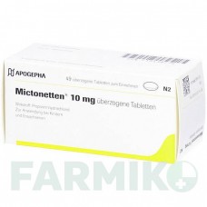 МИКТОНЕТТЕН (MICTONETTEN) 10 мг таблетки 49 шт - Пропиверин APOGEPHA