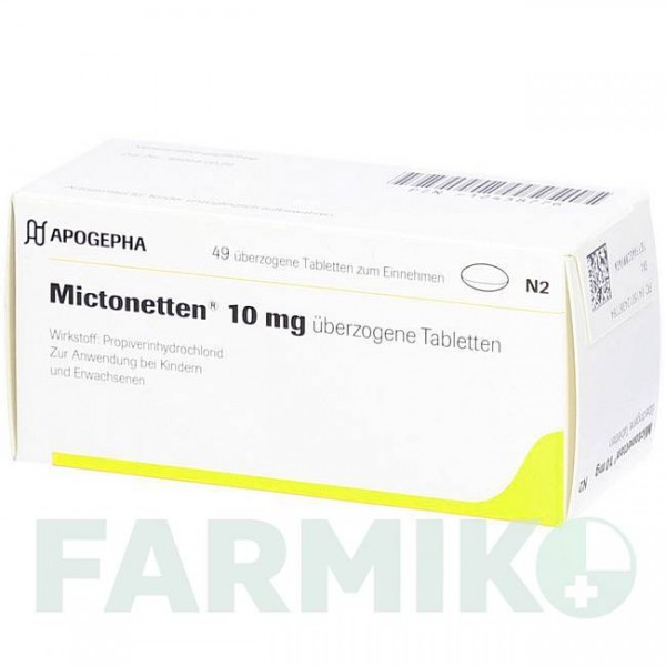 МИКТОНЕТТЕН (MICTONETTEN) 10 мг таблетки 49 шт - Пропиверин APOGEPHA