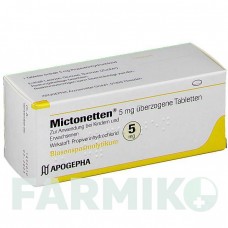 МИКТОНЕТТЕН (MICTONETTEN) таблетки 49 шт - Пропиверин APOGEPHA