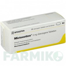 МИКТОНЕТТЕН (MICTONETTEN) таблетки 98 шт - Пропиверин APOGEPHA