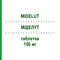 МІДЕЛУТ (MIDELUT) 150 мг таблетки 28 шт - Бікалутамід SOPHOS BIOTECH