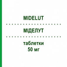 МИДЕЛУТ (MIDELUT) 50 мг таблетки 28 шт - Бикалутамид SOPHOS BIOTECH