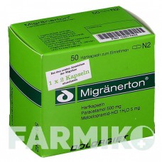 МИГРЕНЕРТОН (MIGRAENERTON) капсулы 50 шт - Метоклопрамид, Парацетамол ESTEVE PHARMACEUTICALS