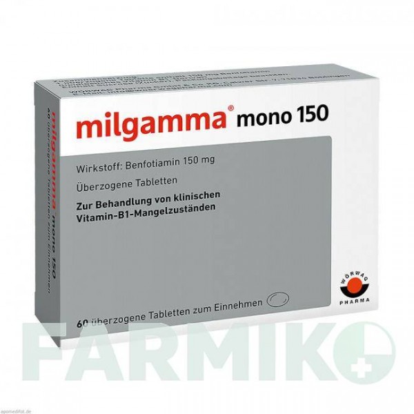 МІЛЬГАММА (MILGAMMA) 150 таблетки 60 шт - Бенфотіамін WORWAG PHARMA
