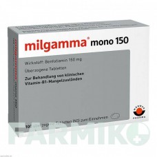 МИЛЬГАММА (MILGAMMA) 150 таблетки 100 шт - Бенфотиамин WORWAG PHARMA