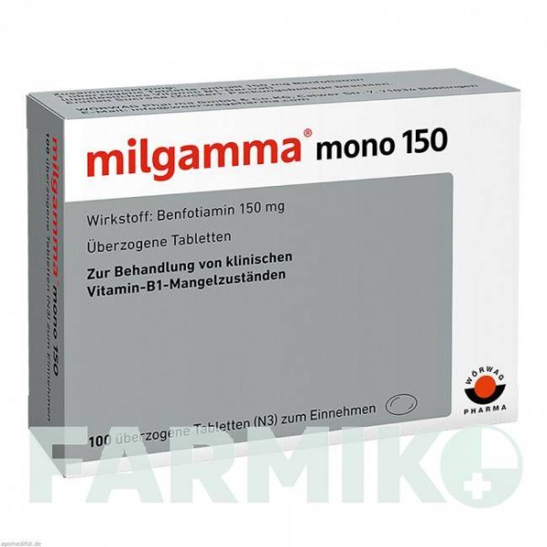 МІЛЬГАММА (MILGAMMA) 150 таблетки 100 шт - Бенфотіамін WORWAG PHARMA