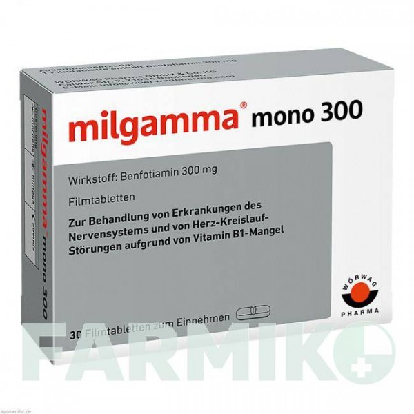 МИЛЬГАММА (MILGAMMA) 300 таблетки 30 шт - Бенфотиамин WORWAG PHARMA