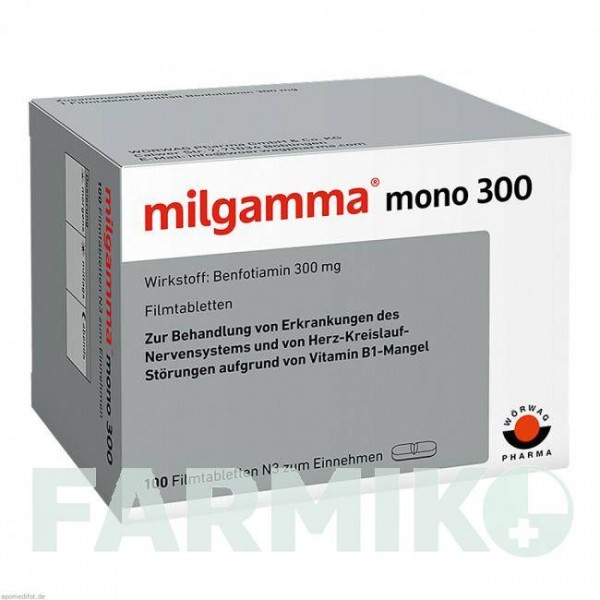 МИЛЬГАММА (MILGAMMA) 300 таблетки 100 шт - Бенфотиамин WORWAG PHARMA