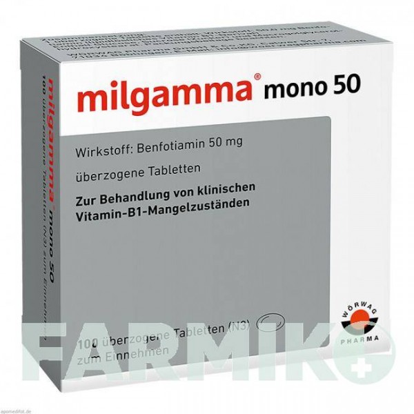 МІЛЬГАММА (MILGAMMA) 50 таблетки 100 шт - Бенфотіамін WORWAG PHARMA