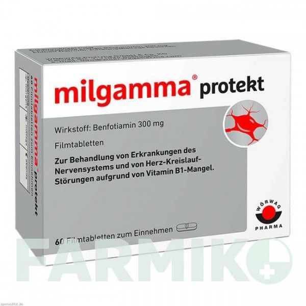 МИЛЬГАММА (MILGAMMA) таблетки 60 шт - Бенфотиамин WORWAG PHARMA