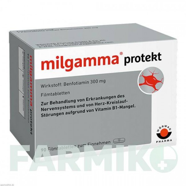 МИЛЬГАММА (MILGAMMA) таблетки 90 шт - Бенфотиамин WORWAG PHARMA