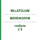 МИЛЛЕФОЛИУМ (MILLEFOLIUM) C 9 глобули 10 г - Гомеопатия DHU
