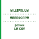 МИЛЛЕФОЛИУМ (MILLEFOLIUM) LM XXIV раствор 10 мл - Гомеопатия DHU