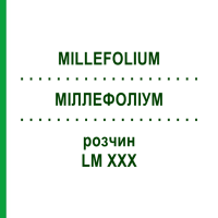 МИЛЛЕФОЛИУМ (MILLEFOLIUM) LM XXX раствор 10 мл - Гомеопатия DHU