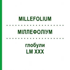МИЛЛЕФОЛИУМ (MILLEFOLIUM) LM XXX глобули 5 г - Гомеопатия DHU