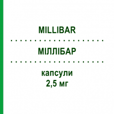 МИЛЛИБАР (MILLIBAR) 2,5 мг капсулы 50 шт - Индапамид LANOVA FARMACEUTICI