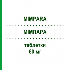 МИМПАРА (MIMPARA) 60 мг таблетки 28 шт - Цинакальцет AXICORP PHARMA