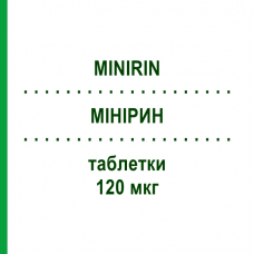 МИНИРИН (MINIRIN) 120 мкг таблетки 30 шт - Десмопрессин ABACUS MEDICINE