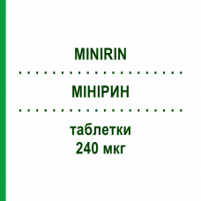 МІНІРИН (MINIRIN) 240 мкг таблетки 90 шт - Десмопресин KOHLPHARMA