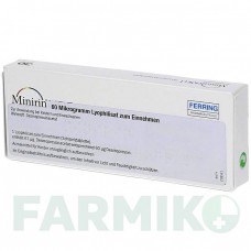 МИНИРИН (MINIRIN) 60 мкг таблетки 30 шт - Десмопрессин EMRA-MED