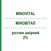 МИНОВИТАЛ (MINOVITAL) 2% раствор кожный 60 мл - Миноксидил LAB.TERAPEUTICO M.R.