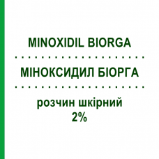 МИНОКСИДИЛ БИОРГА (MINOXIDIL BIORGA) 2% раствор кожный 60 мл - Миноксидил LABORATOIRES BAILLEUL