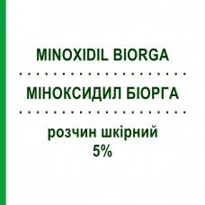 МИНОКСИДИЛ БИОРГА (MINOXIDIL BIORGA) 5% раствор кожный 60 мл - Миноксидил LABORATOIRES BAILLEUL