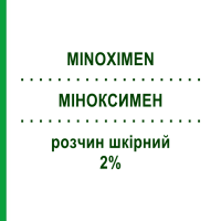 МИНОКСИМЕН (MINOXIMEN) 2% раствор кожный 60 мл - Миноксидил MENARINI