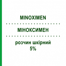 МИНОКСИМЕН (MINOXIMEN) 5% раствор кожный 60 мл - Миноксидил MENARINI