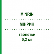 МИНРИН (MINRIN) 0,2 мг таблетки 30 шт - Десмопрессин EURIMPHARM