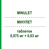 МИНУЛЕТ (MINULET) 0,075 мг + 0,03 мг таблетки 21 шт - Гестоден, Этинилэстрадиол PFIZER