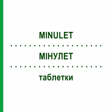 МИНУЛЕТ (MINULET) таблетки 6x21 шт - Гестоден, Этинилэстрадиол EURIMPHARM