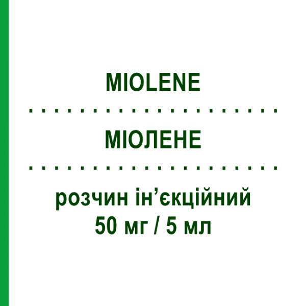 МИОЛЕНЕ (MIOLENE) 50 мг/5 мл раствор инъекционный 3 шт 5 мл - Ритодрин IST.LUSOFARMACO