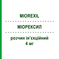 МІОРЕКСИЛ (MIOREXIL) 4 мг розчин ін’єкційний 6 шт 2 мл - Тіоколхікозид SPA (SOC.PRO.ANTIBIOTICI)
