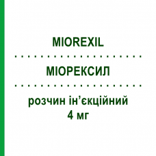 МІОРЕКСИЛ (MIOREXIL) 4 мг розчин ін’єкційний 6 шт 2 мл - Тіоколхікозид SPA (SOC.PRO.ANTIBIOTICI)