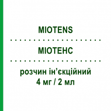 МІОТЕНС (MIOTENS) 4 мг/2 мл розчин ін’єкційний 6 шт 2 мл - Тіоколхікозид DOMPE