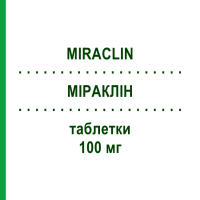 МІРАКЛІН (MIRACLIN) 100 мг таблетки 10 шт - Доксициклін LAB.FARMACOLOGICO MILANESE