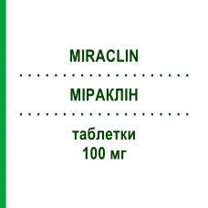 МІРАКЛІН (MIRACLIN) 100 мг таблетки 10 шт - Доксициклін LAB.FARMACOLOGICO MILANESE