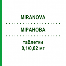 МИРАНОВА (MIRANOVA) 0,1/0,02 мг таблетки 6x21 шт - Левоноргестрел, Этинилэстрадиол EURIMPHARM